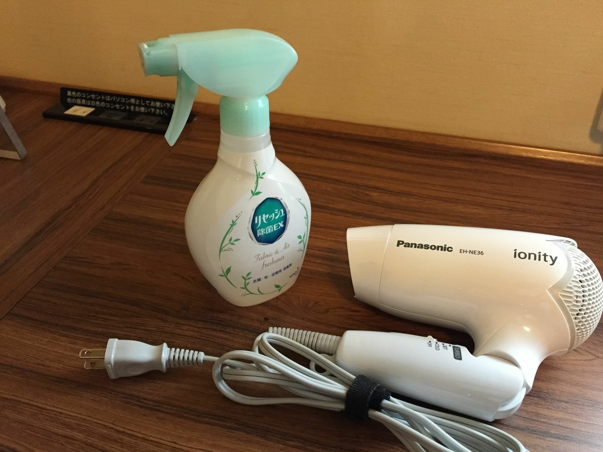 Via Inn Shinagawa Oimachi Токіо Екстер'єр фото